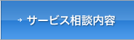 T[rXke